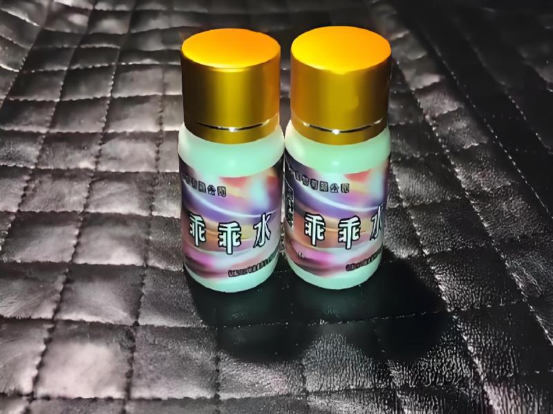 催听迷用品4390-qxHc型号